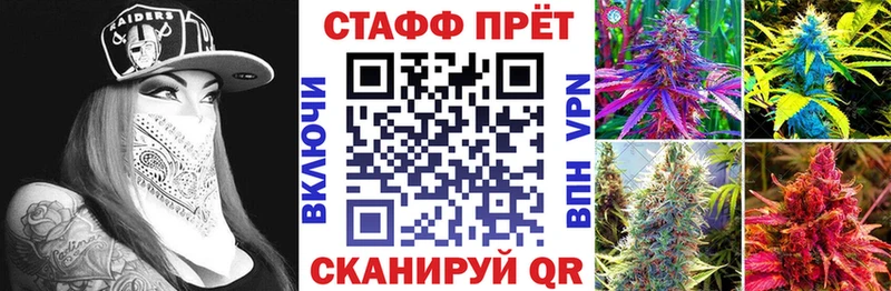 Наркошоп купить Амфетамин  БУТИРАТ  Меф мяу мяу  Гашиш  Канабис  Орлов