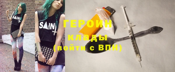 эйфоретик Касимов