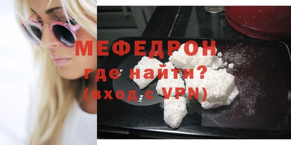 эйфоретик Касимов