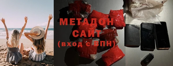 ALPHA PVP Карпинск