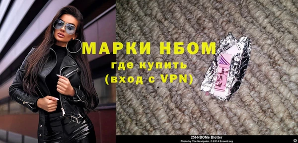 эйфоретик Касимов