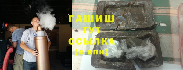 эйфоретик Касимов