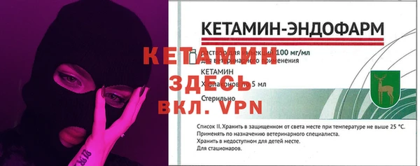 эйфоретик Касимов