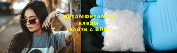 эйфоретик Касимов
