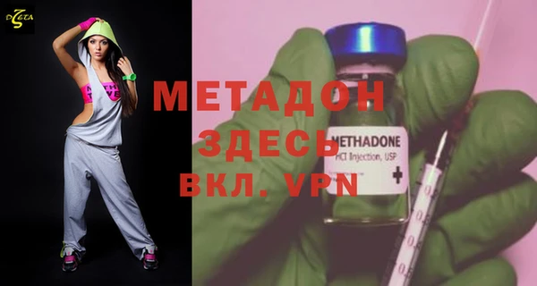 ПСИЛОЦИБИНОВЫЕ ГРИБЫ Карталы