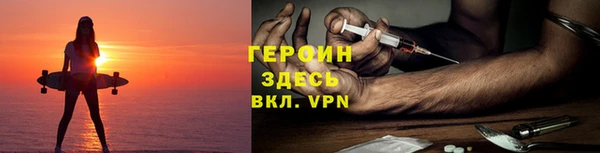 ALPHA PVP Карпинск