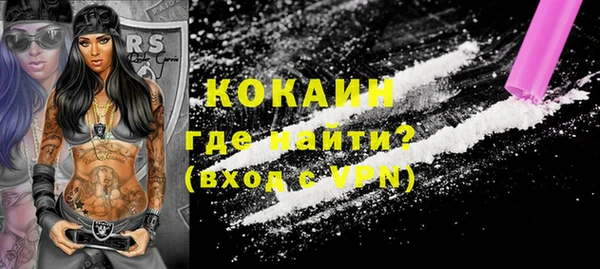марки lsd Киренск