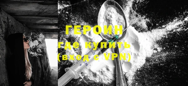 ПСИЛОЦИБИНОВЫЕ ГРИБЫ Карталы