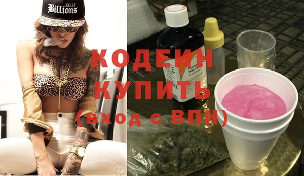 эйфоретик Касимов