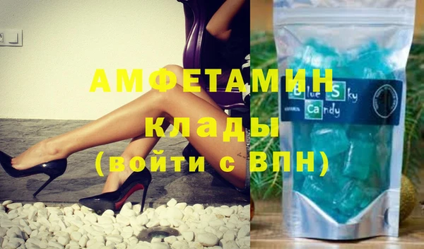 ПСИЛОЦИБИНОВЫЕ ГРИБЫ Карталы