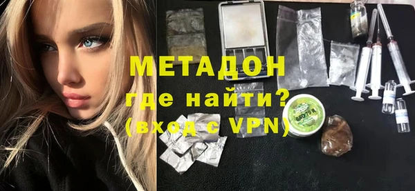 эйфоретик Касимов