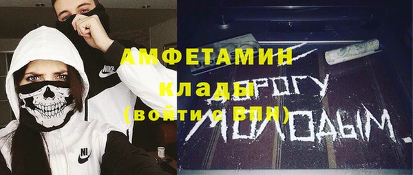 марки lsd Киренск