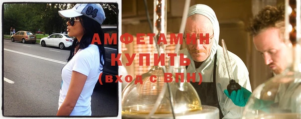 марки lsd Киренск