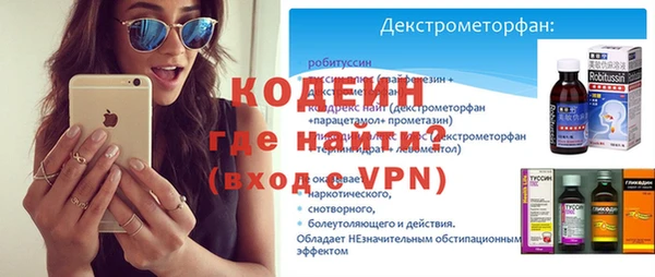 эйфоретик Касимов