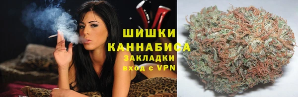 марки lsd Киренск